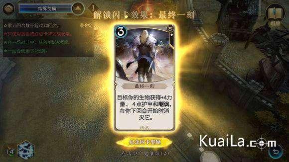 书塔叠叠高