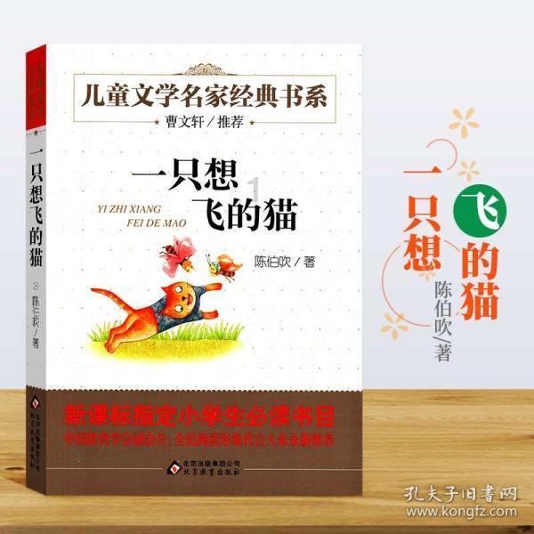 大江大河:力挽狂澜!思申竟用这个点子,帮梁凡填平了金融大窟窿