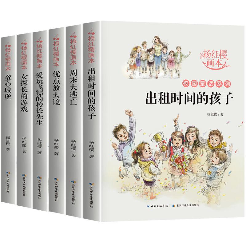 【每周一学】一起来了解生物多样性保护！