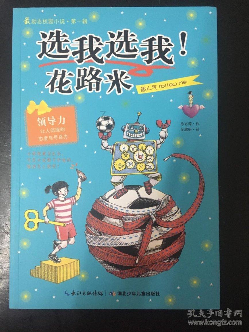 问答神器新疆地区规培医师待遇,轻松解疑答惑