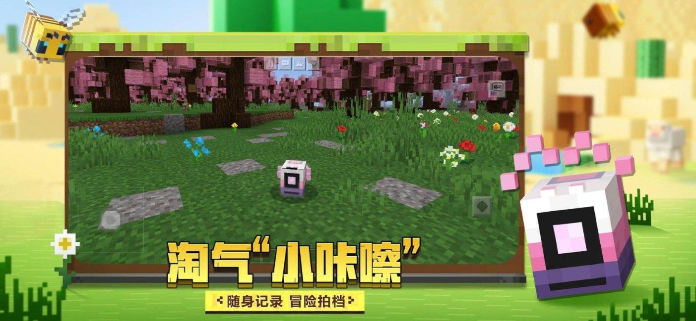 救援活泼小男孩