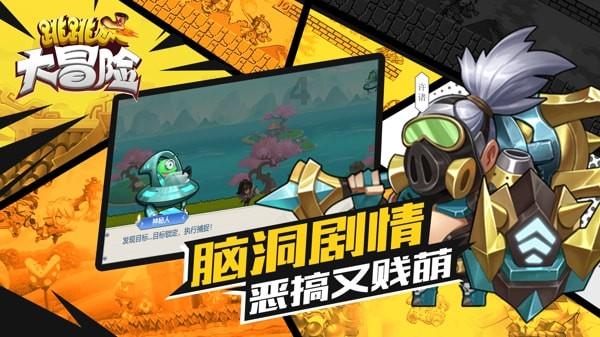 1月18日同生人：从霍元甲到周杰伦，“我们精武出手无人能躲”