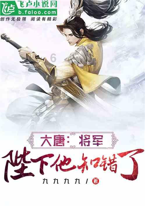 功夫快打