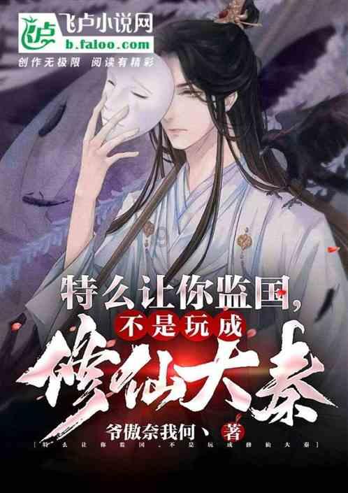 终结者2官方手游