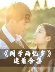 孤岛惊魂原始杀戮