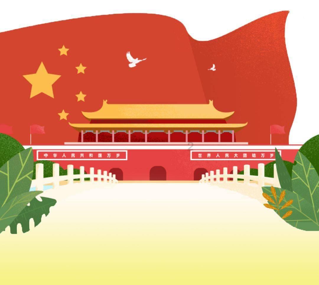 无尽战区