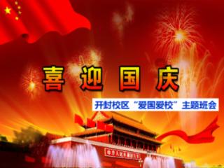 公子是女生
