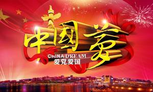 赣菜火爆“出圈” 南昌2家餐厅上榜“2024黑珍珠餐厅”