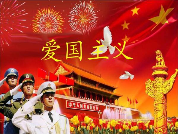 渔家人儿在海边