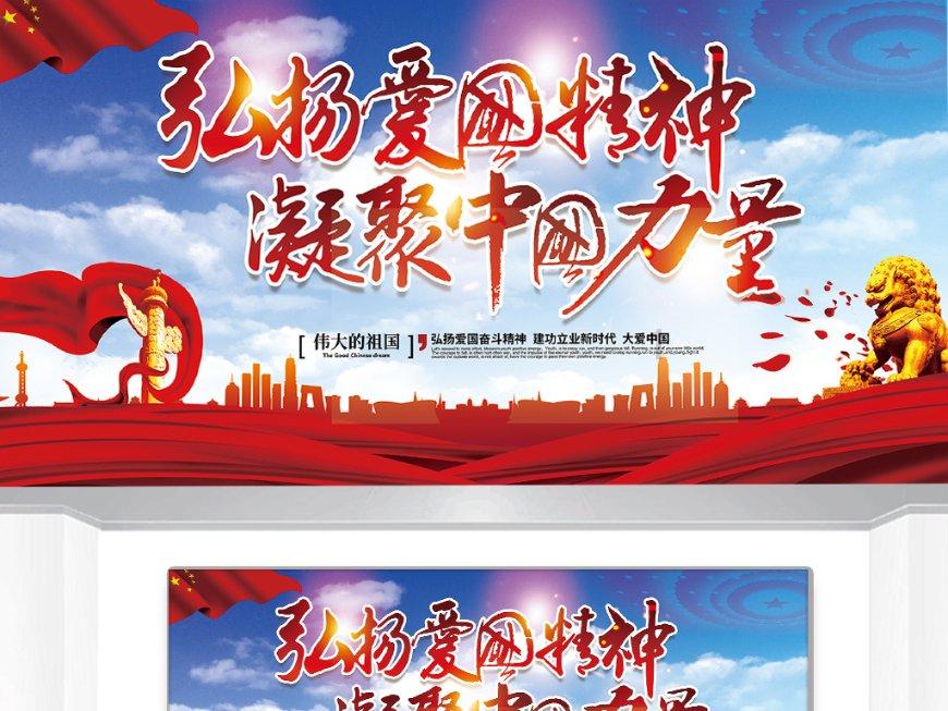 高校时尚女孩