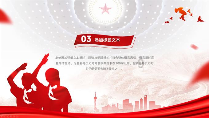 最适合你的爱情计策