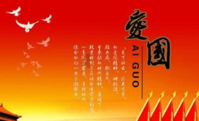 屏山君 | 提气，“高质量发展”响彻会场