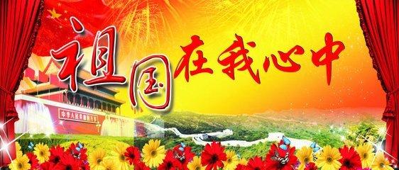 武当山2024年力争接待游客数量突破900万人次