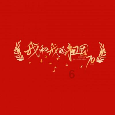 逃出上锁的现代房间6