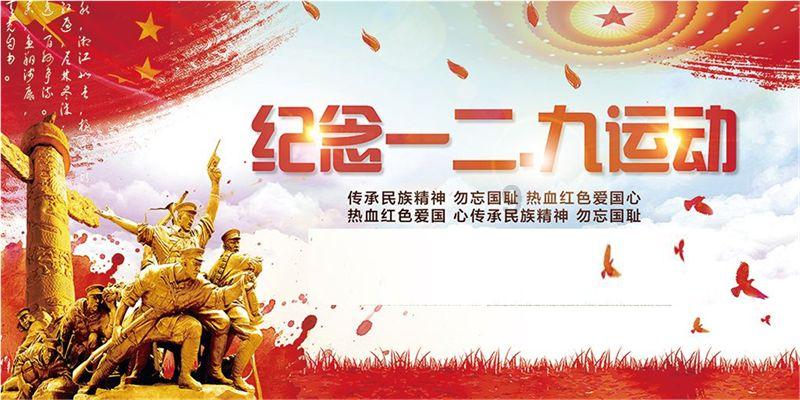 逃离绿色山谷