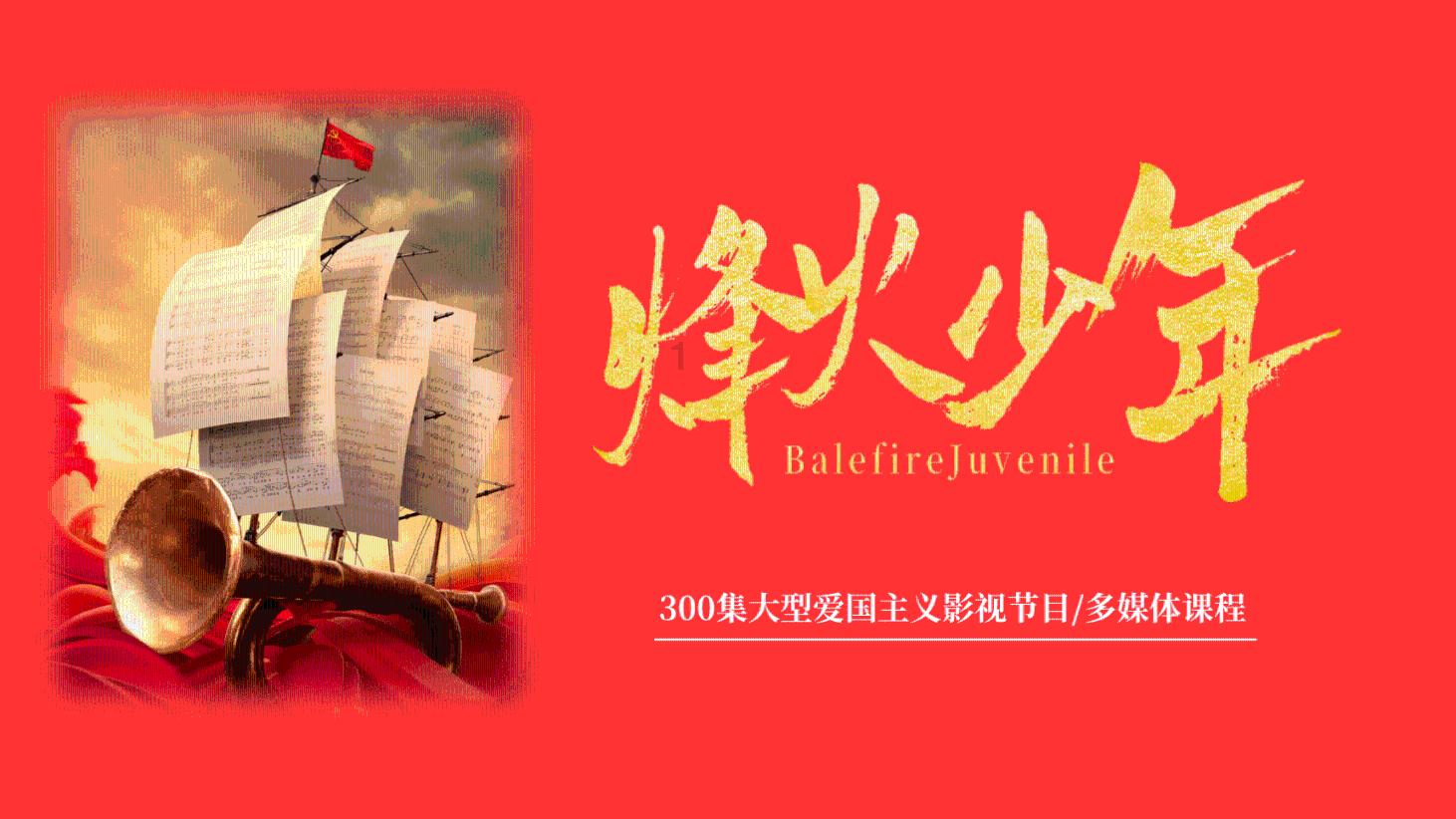 阿拉伯井字棋