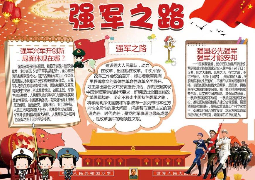 照片里女人的面相?-专业知识问答网页