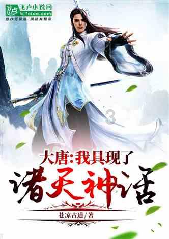 小恐龙来找茬
