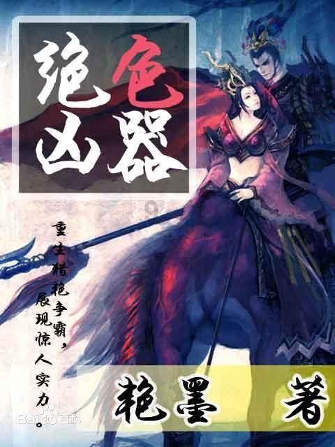 卫星 | “腊“就是祭祀的名称——“腊”的释义