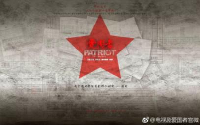 上交所：终止剑牌农化发行上市审核