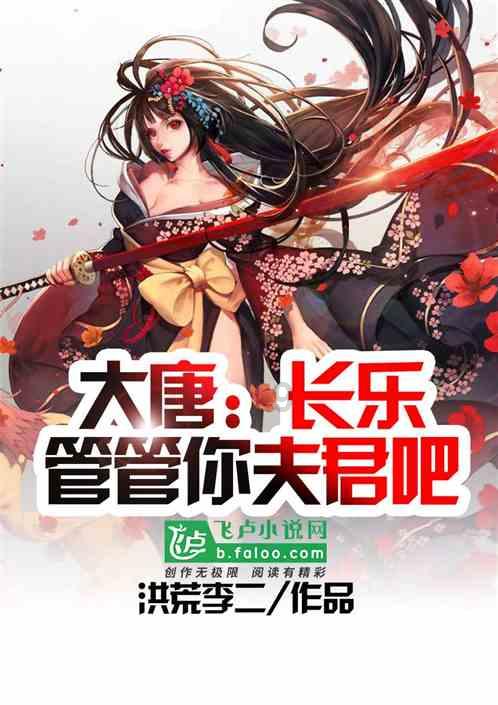 奇瑞确认：今年发全尺寸SUV！比理想L9还大