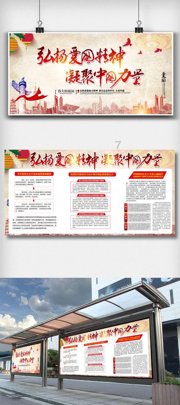 考研机构利润