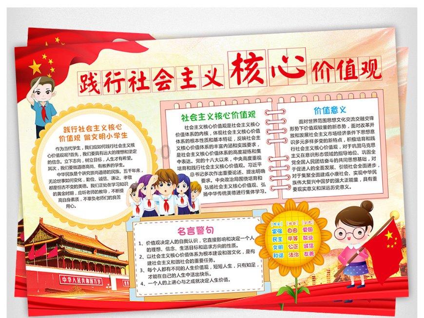 情暖“医”线｜市总工会党组成员、经审委主仼李森一行慰问延安市人民医院医务人员