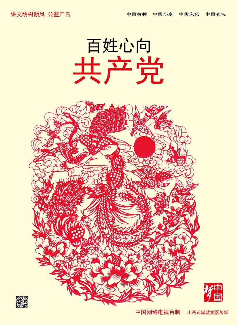 博士后在职进修项目攻读后