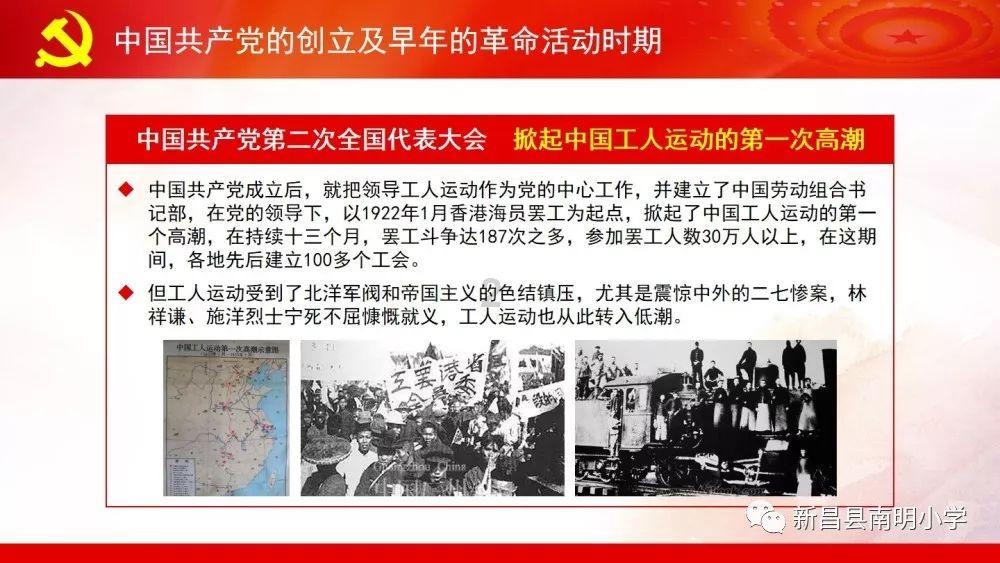 狂暴重装机甲3中文版