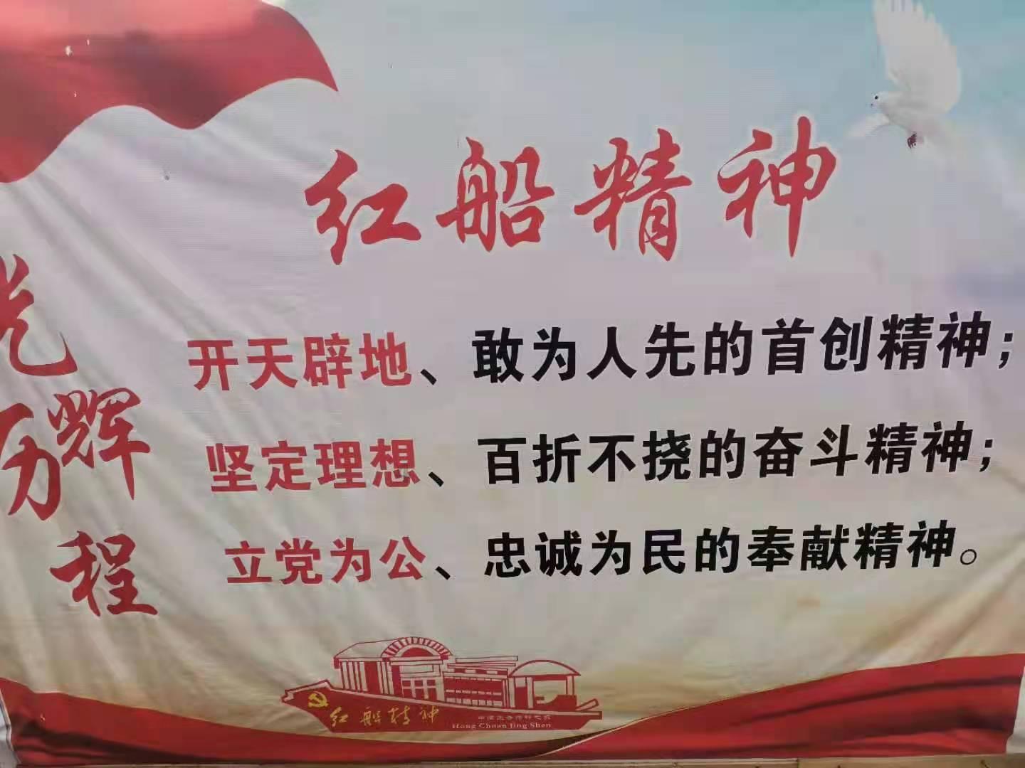 探秘北京香山一带下雪,解锁知识星球的无限魅力!