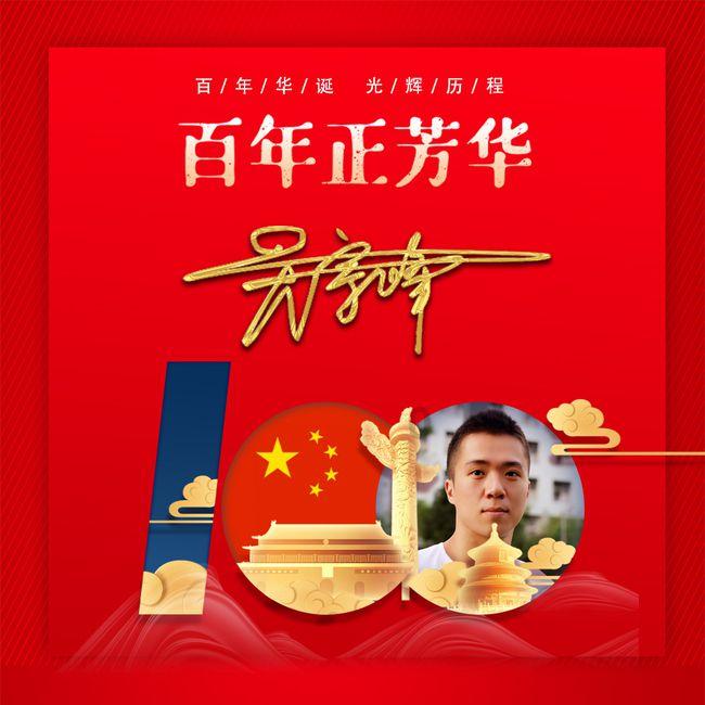 火爆CBA!本土球员互殴外援,翟晓川重伤退赛,一人赛季报销