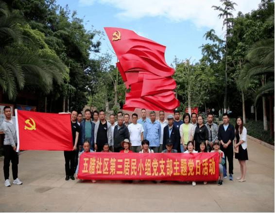 披萨找不同