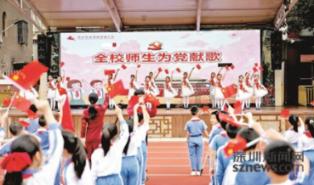 大盘创新高后,哪些美股是时候买入了?奥本海默荐股3只