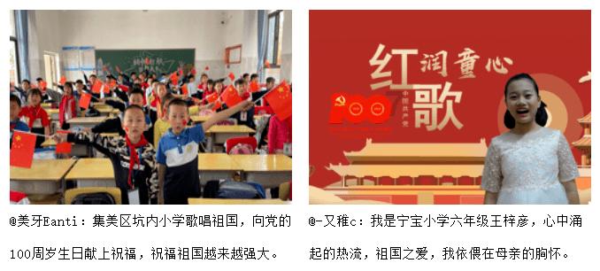 鹤壁示范区2024年新春文化节系列活动筹备工作有序推进