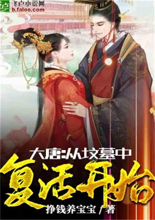 影视工厂