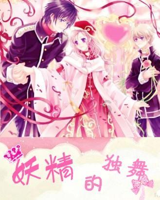 宝宝多大可以断“夜奶”？试试这些科学方法，让宝宝一觉睡到天亮游戏画面