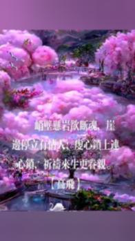 陈先发受曹操宗族墓启发创作长诗《了忽焉》 艺术“再现”历史的体温和心跳